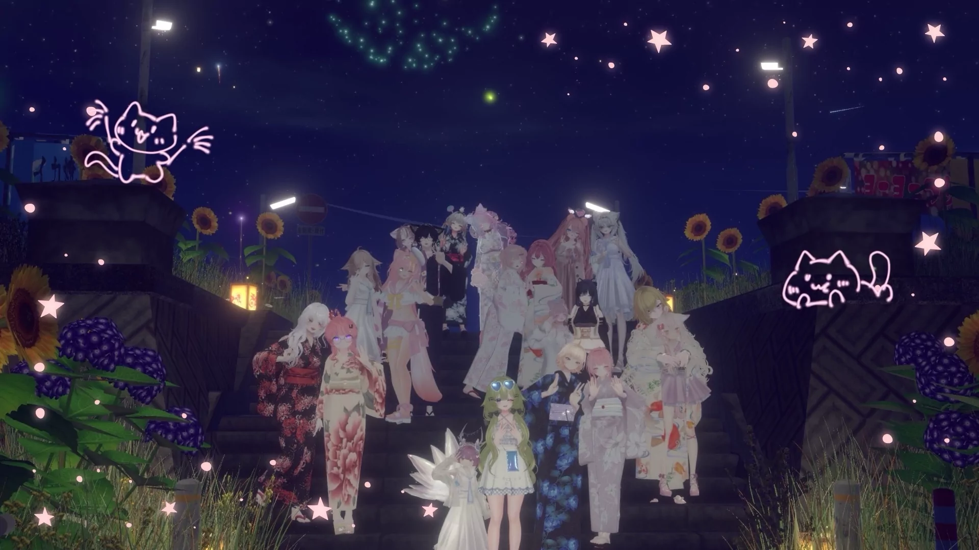 1.5anniversary